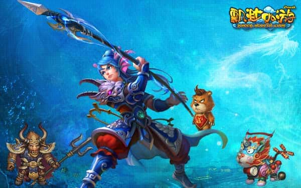 梦幻西游单机无限仙玉版封面